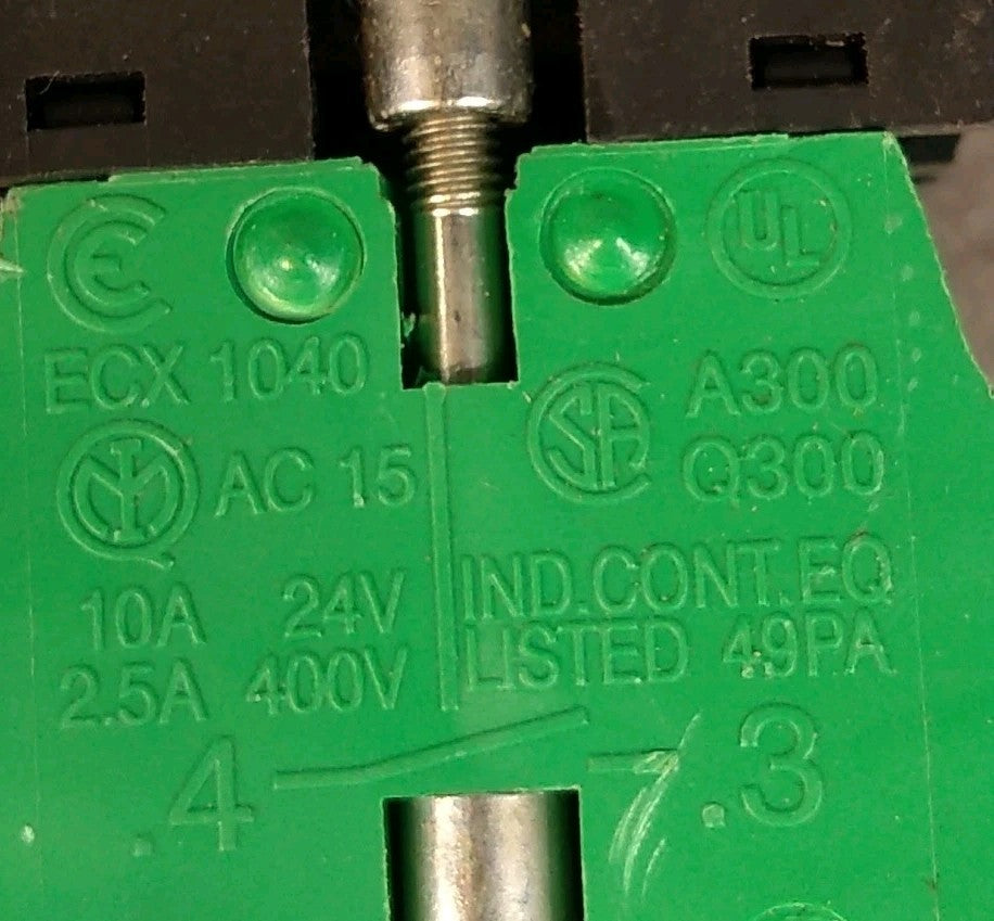 45323712