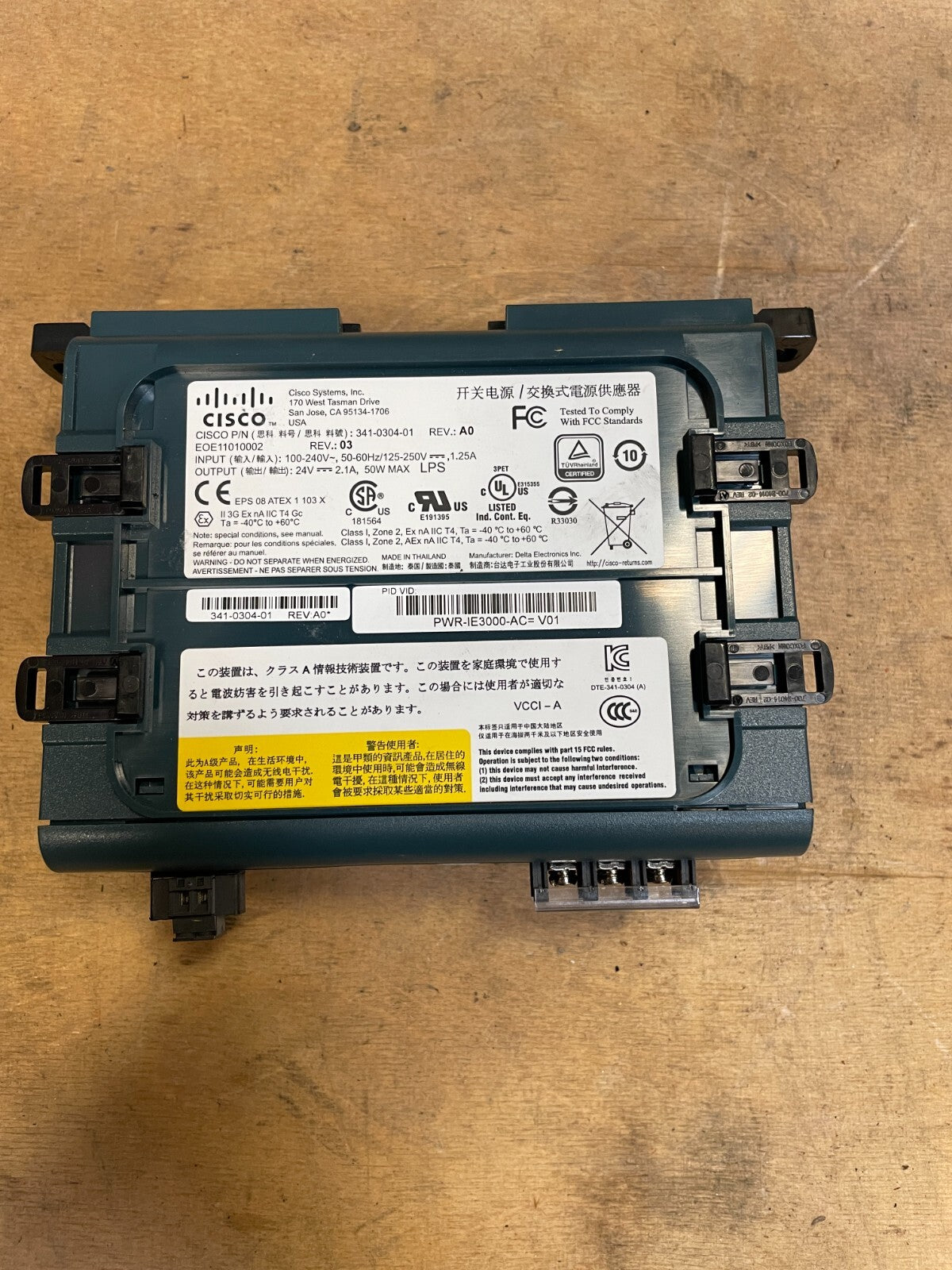 Cisco 341-0304-01 Green 24VDC & 50W Max Expansion Power Module