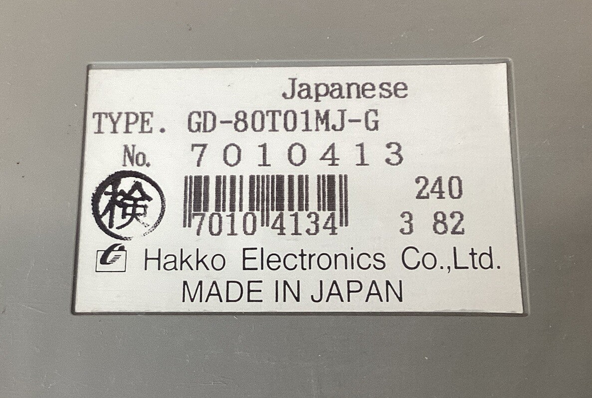 47397670