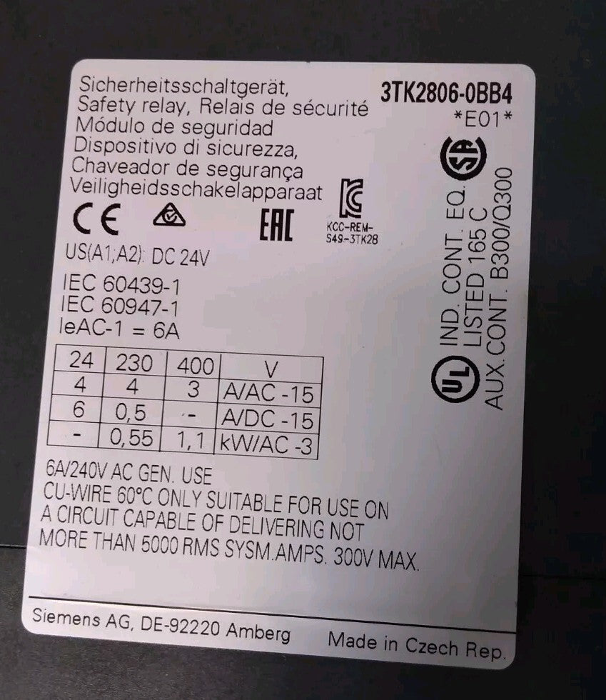 47473467