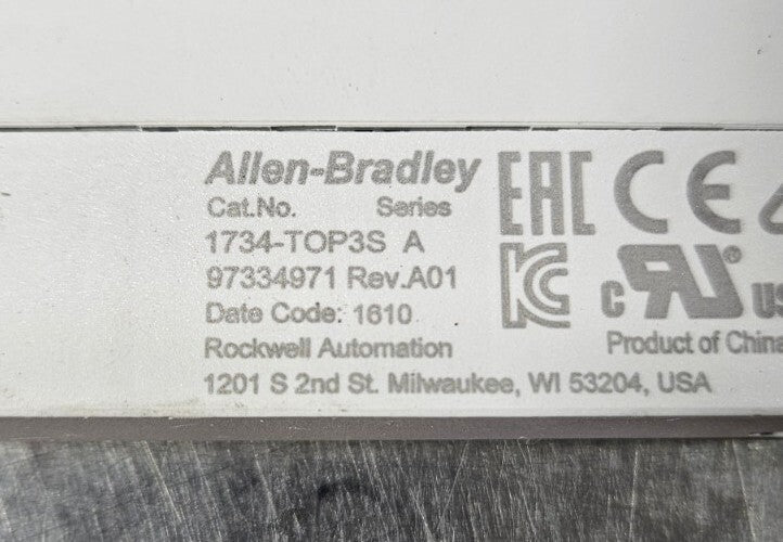 46825888