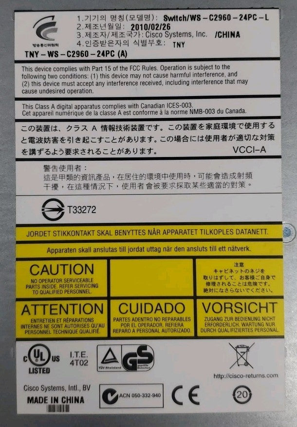 45993023