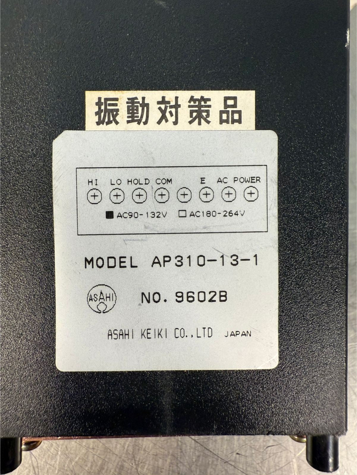 Asahi Keiki AP310-13-1 9602B   Ac90-132V                           (6.3.3)