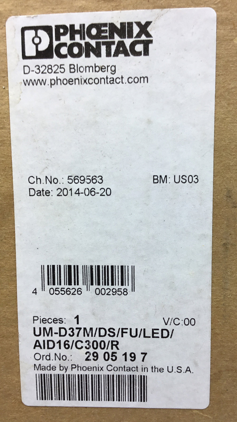 46824939
