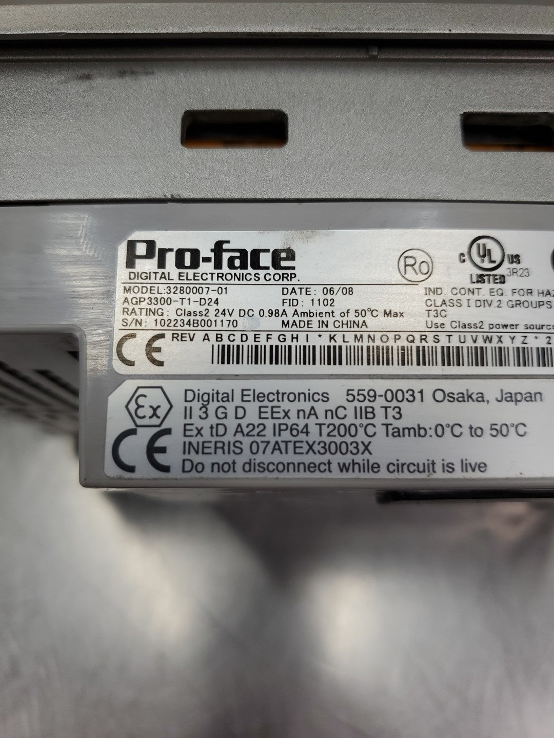 47437697