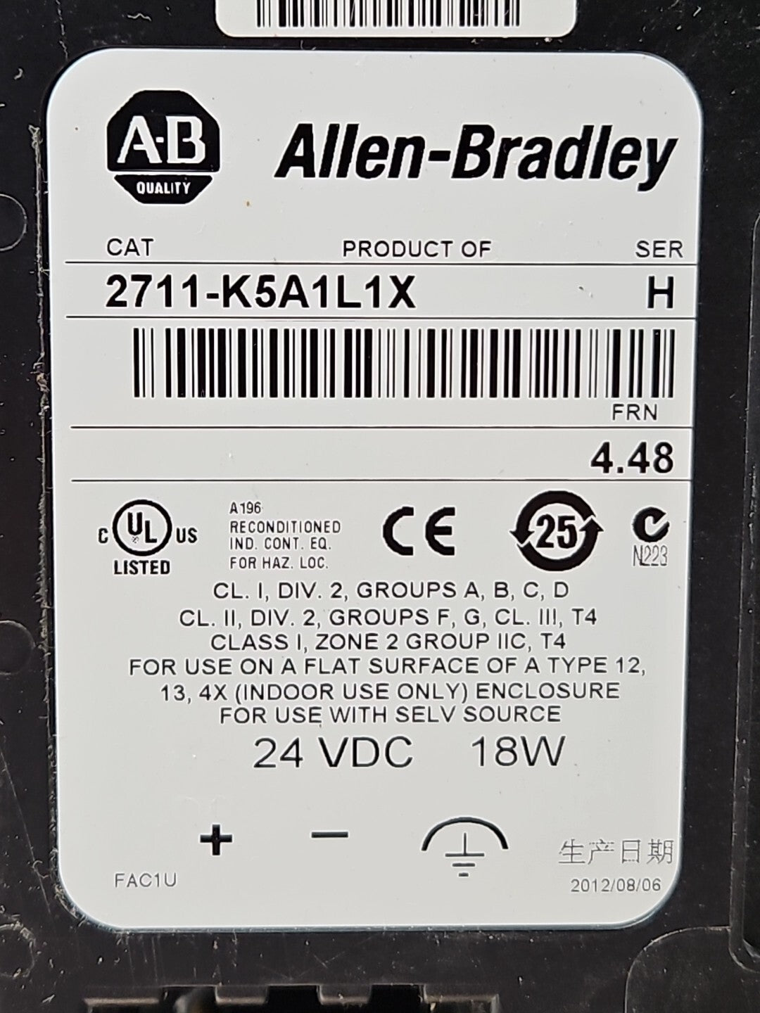 Allen Bradley 2711-K5A1L1X  Ser H  PanelView 550                        (BIN632)