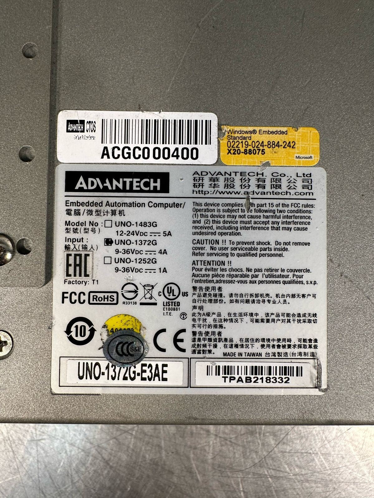 Advantech UNO-1372G-E3AE UNO-1372G Embedded Automation Computer (7.3.2)