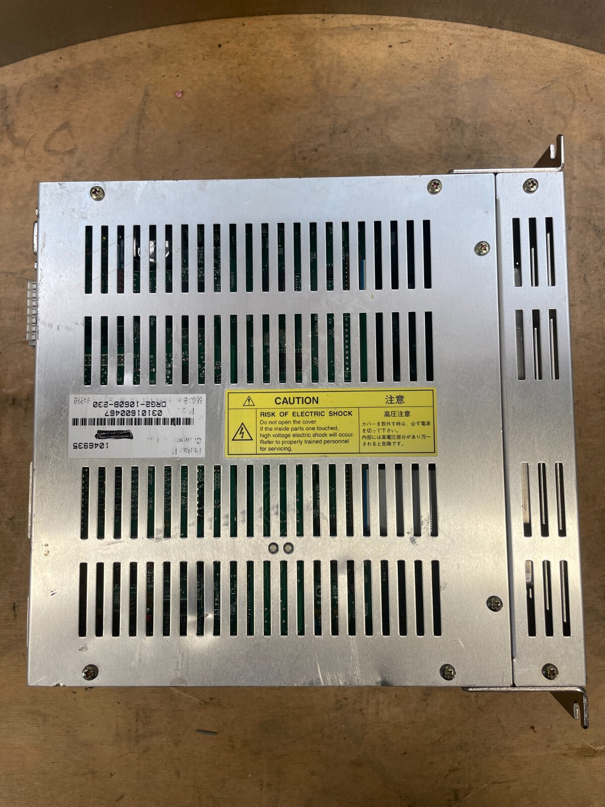 Allen-Bradley UR1060B6KC Yokogawa  DD Servo Actuator Controller - 50/60Hz @2C