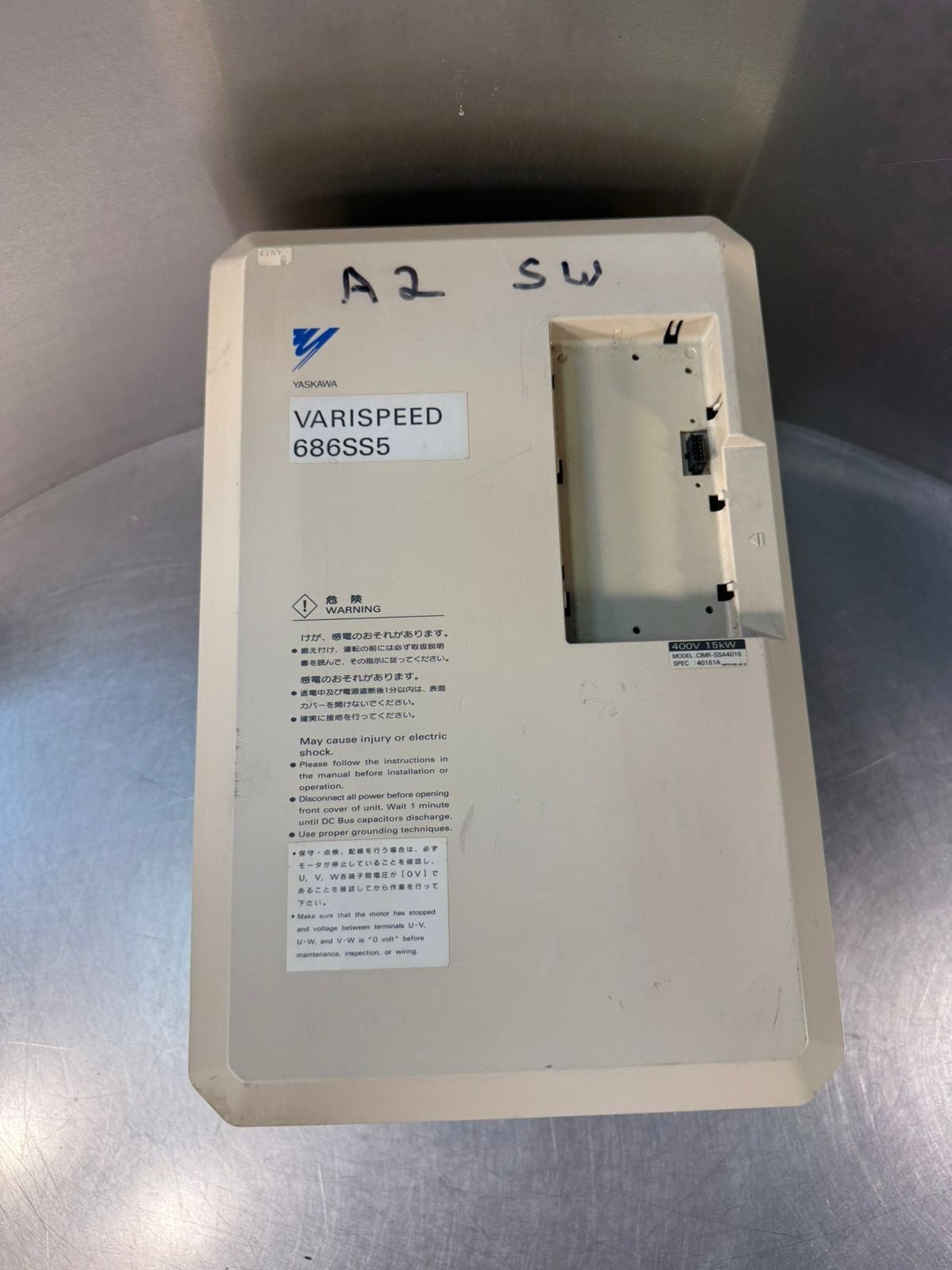 Yaskawa CIMR-SSA4015 AC Inverter 3PH 0-460VAC 34A   40151A  (2.6.2)