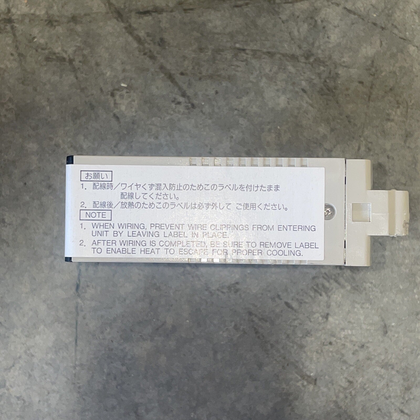 New OMRON C200HW-DRT21 I/O Link Unit @DH