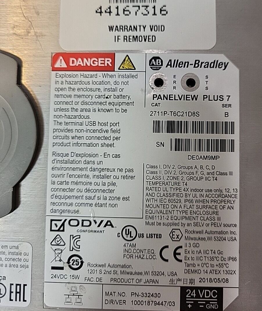 Allen Bradley 2711P-T6C21D8S  Series B   Panel view Plus   (BIN 3.5.3)