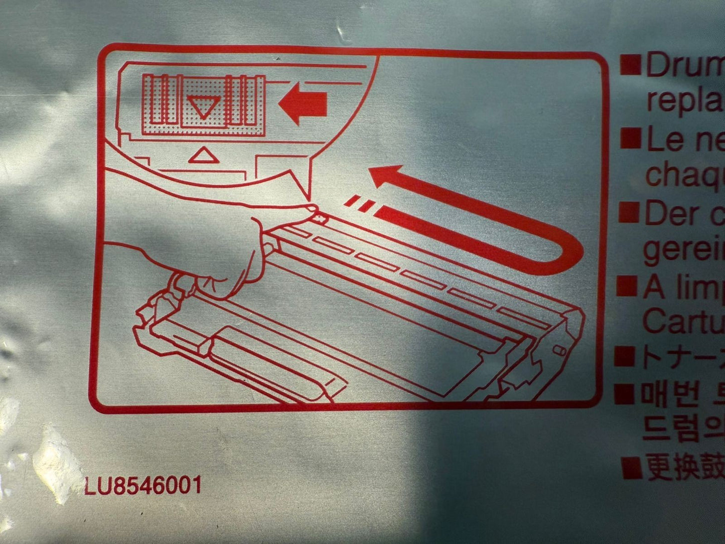 Brother LU8546001 High Yield Black Toner Cartridge Sealed          (6.2.2)