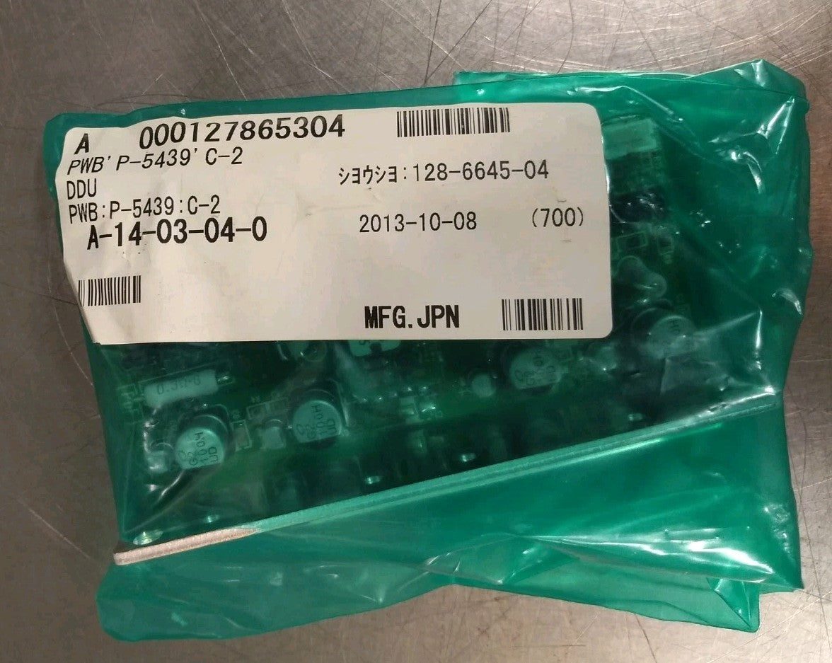 46884063