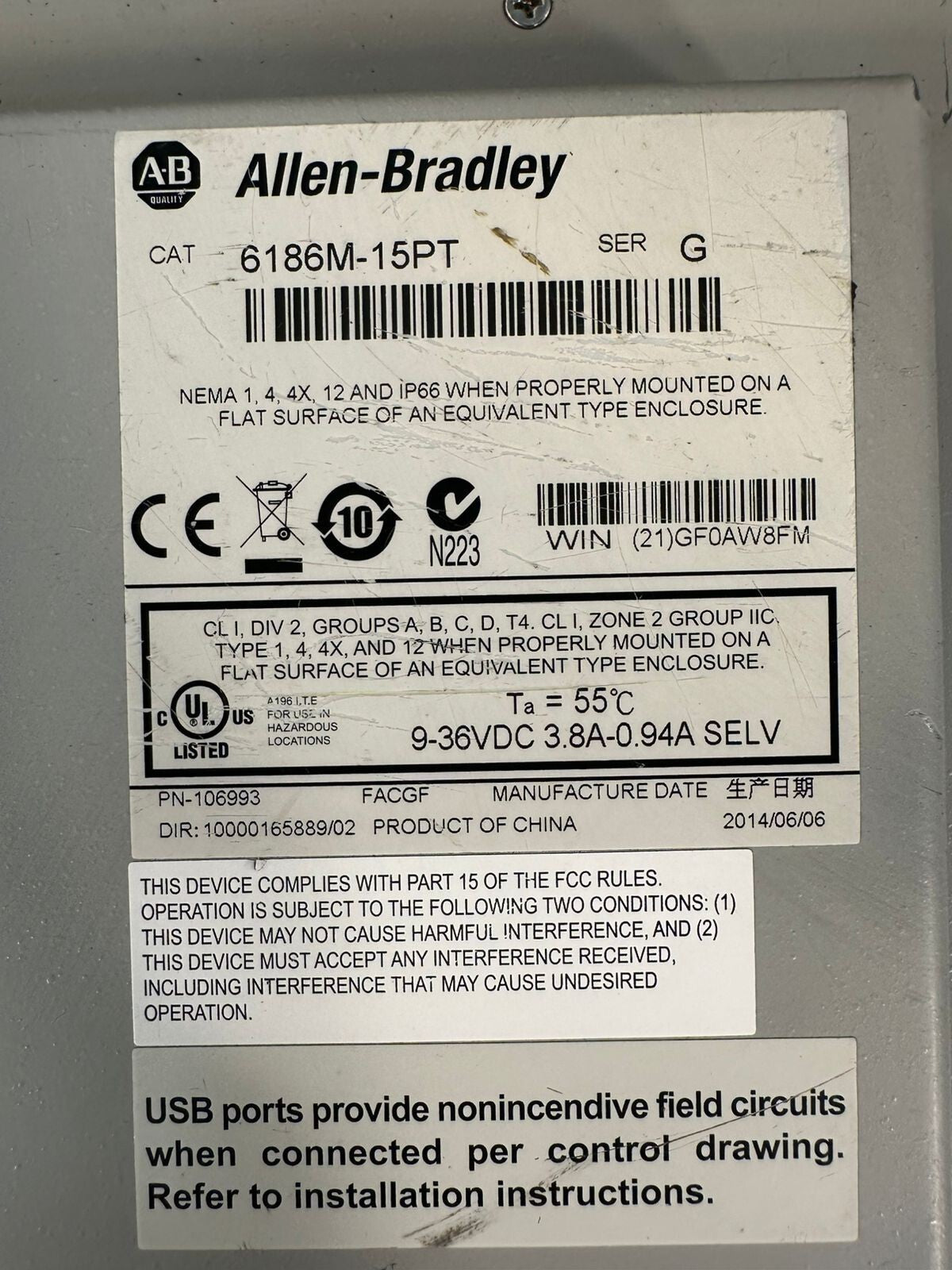 Allen Bradley 6186M-15PT /G TOUCH PANEL 6186M15PT                 (12.5.7)