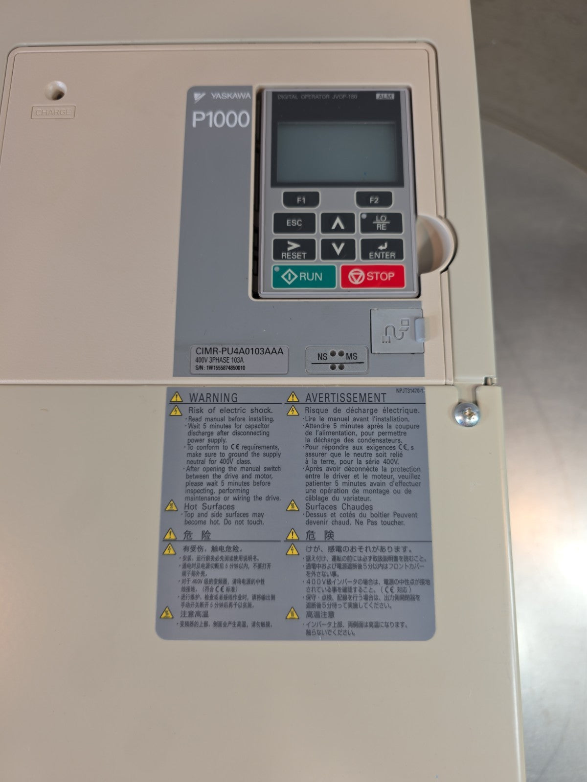47506863