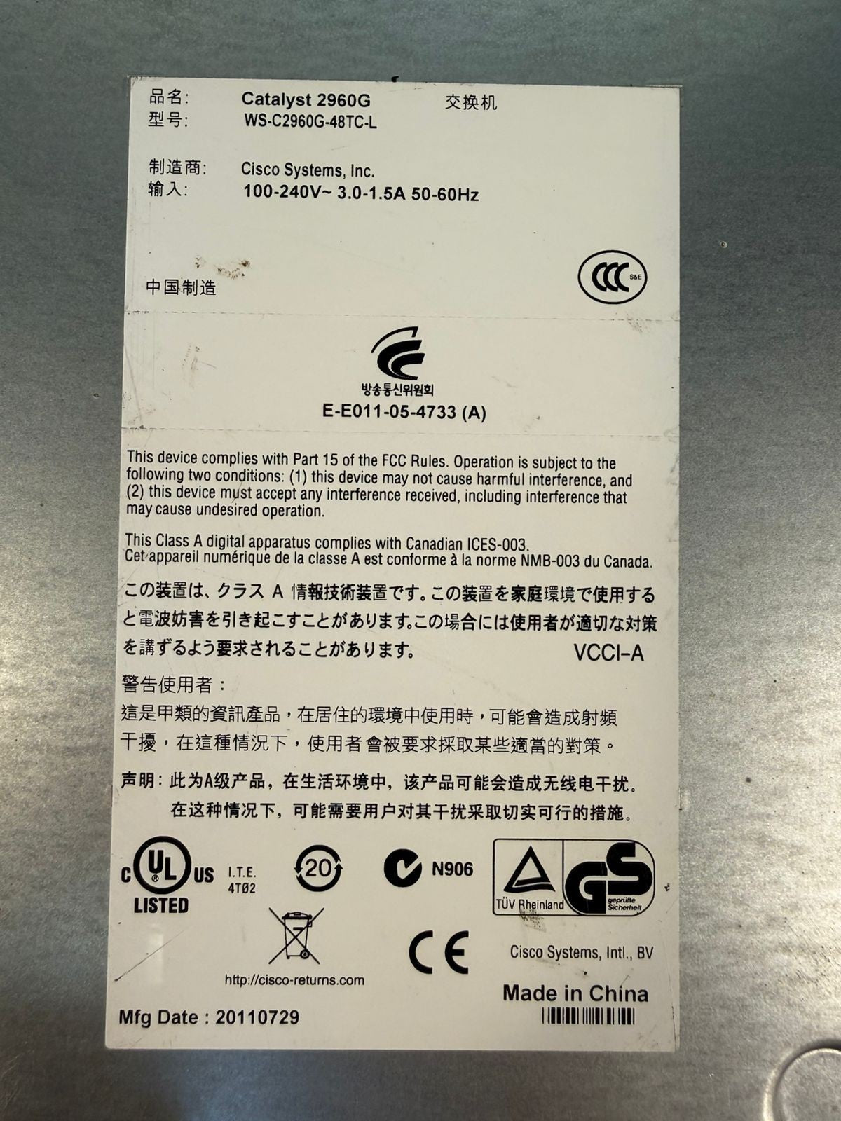 Cisco Catalyst 2960G WS-C2960G-48TC-L 48 100-240v~3.0-1.5A 50-60Hz (8.2.7)