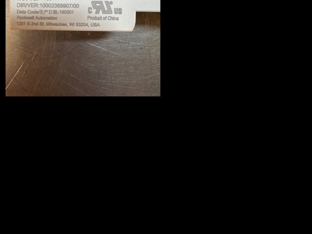 47864419