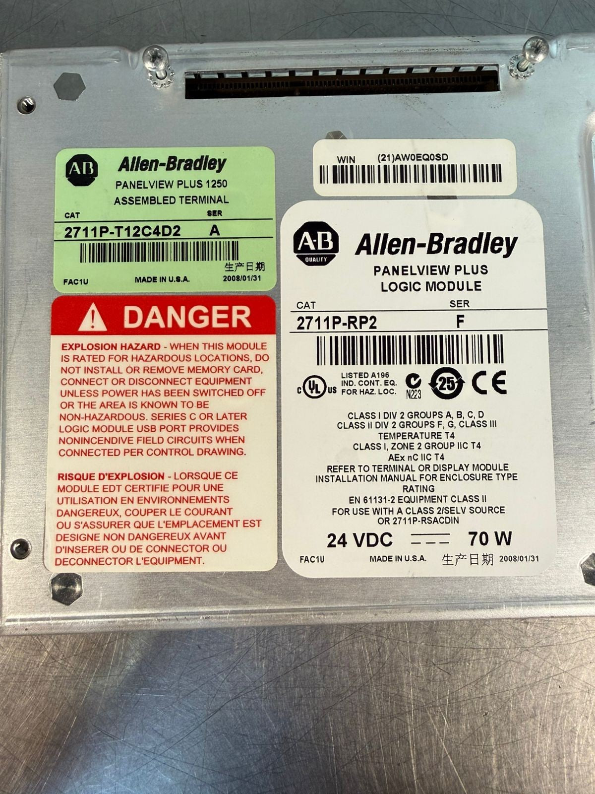 Allen Bradley 2711P-RP2 /F Panelview Plus Logic Mod 24Vdc 70W      (3.1.2)