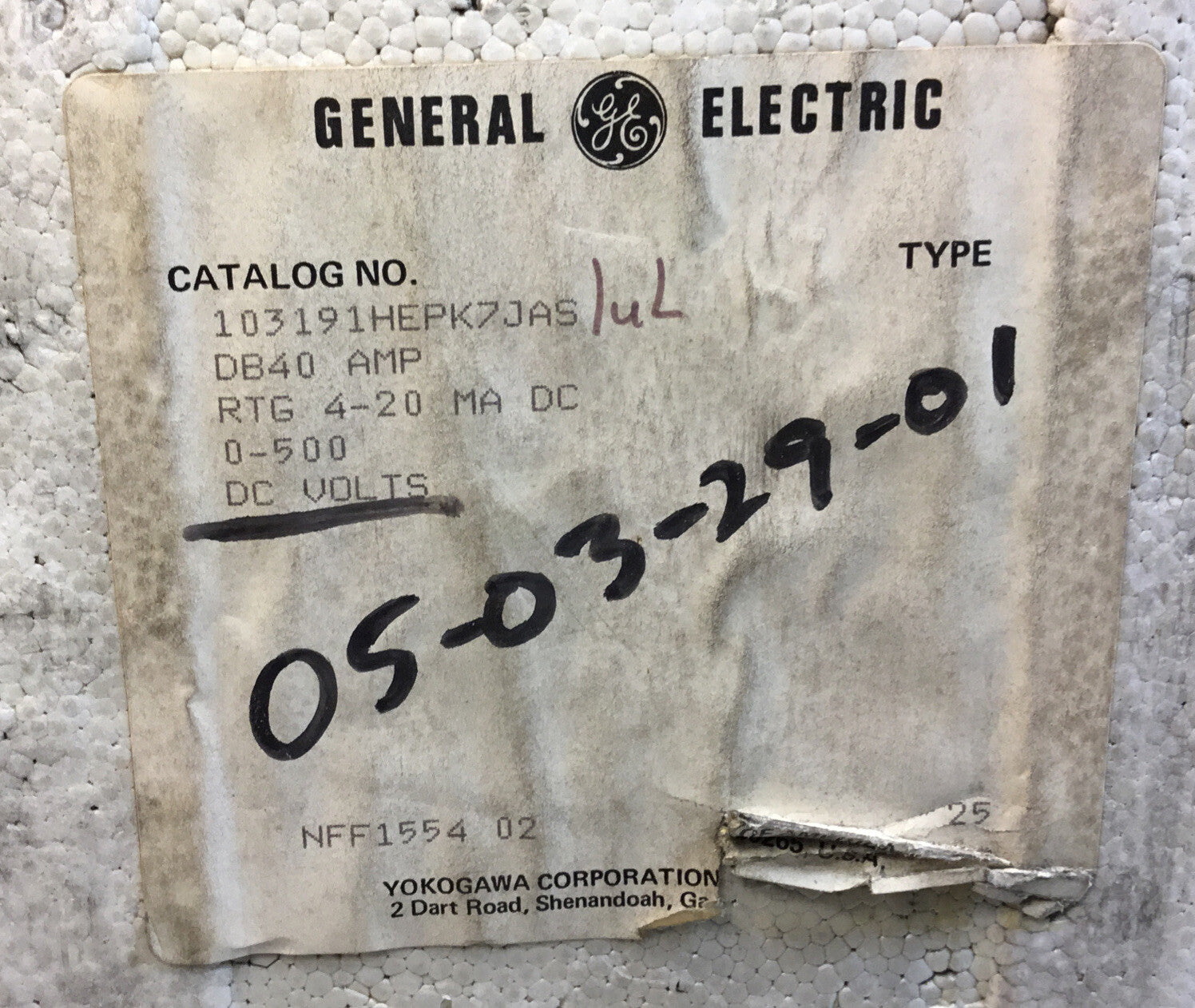 47768137