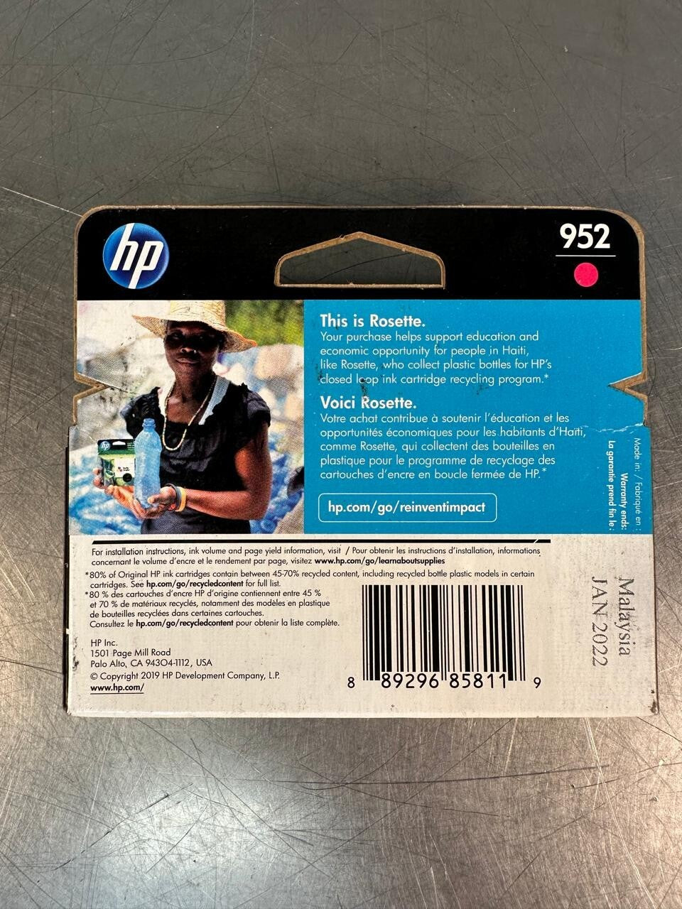 Hp 952 Magenta L052AN L0S49AN 7720 7740 8210 8216 8710...   NEW    (5.3.3)