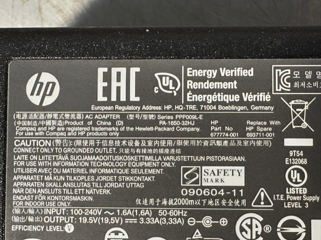 Hp 677774-001 693711-001 PA-1650-32HJ AC Power Adapter 19.5V 3.33A (2.3.1)