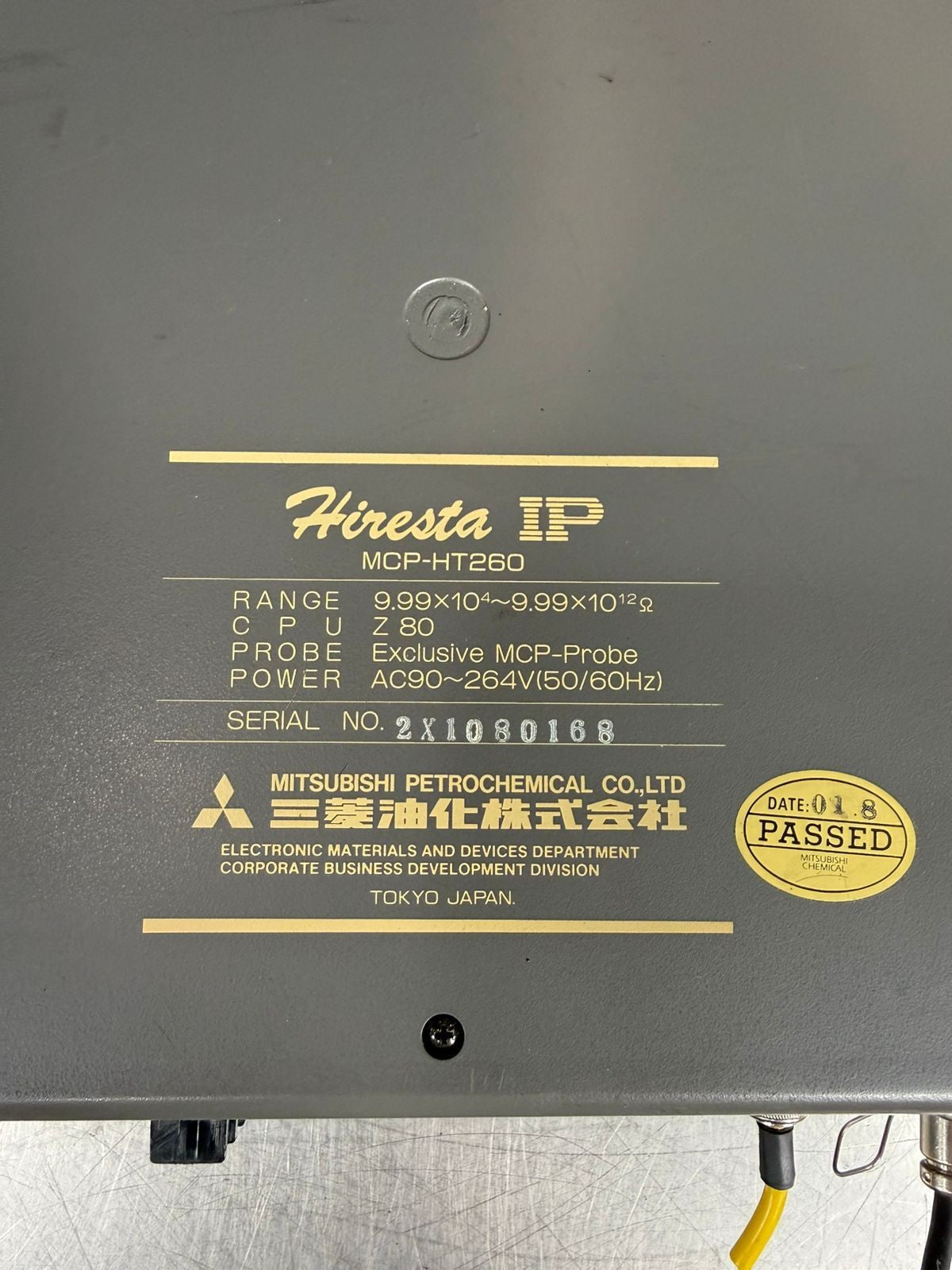 Mitsubishi Hiresta IP MCP-HT260 High Resistance Sensitivity Meter       (11.5.5)
