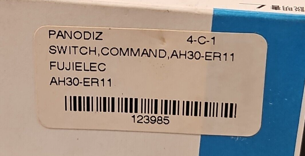 47338723