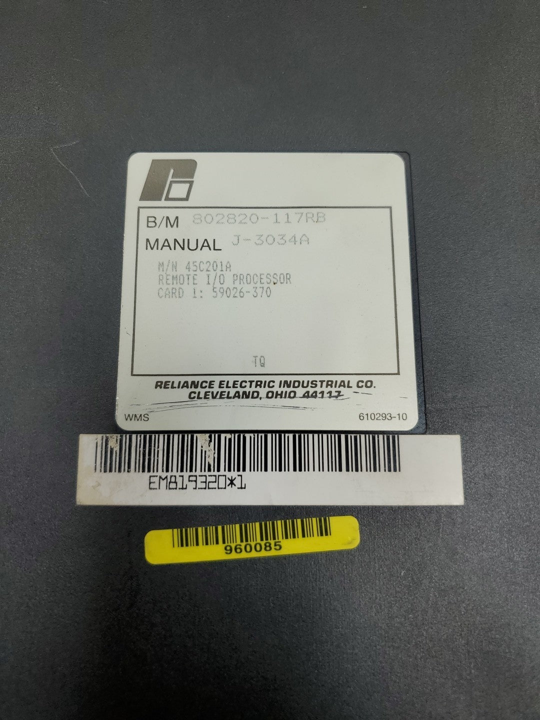 47363825