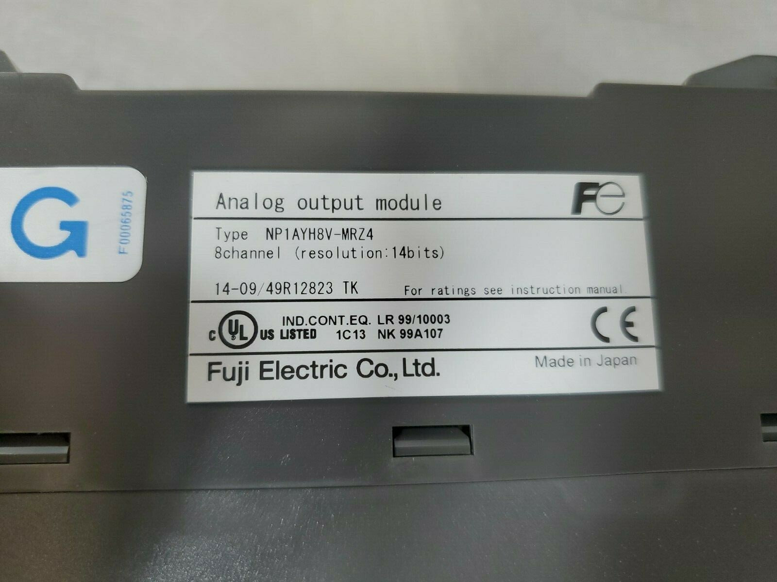 47755386