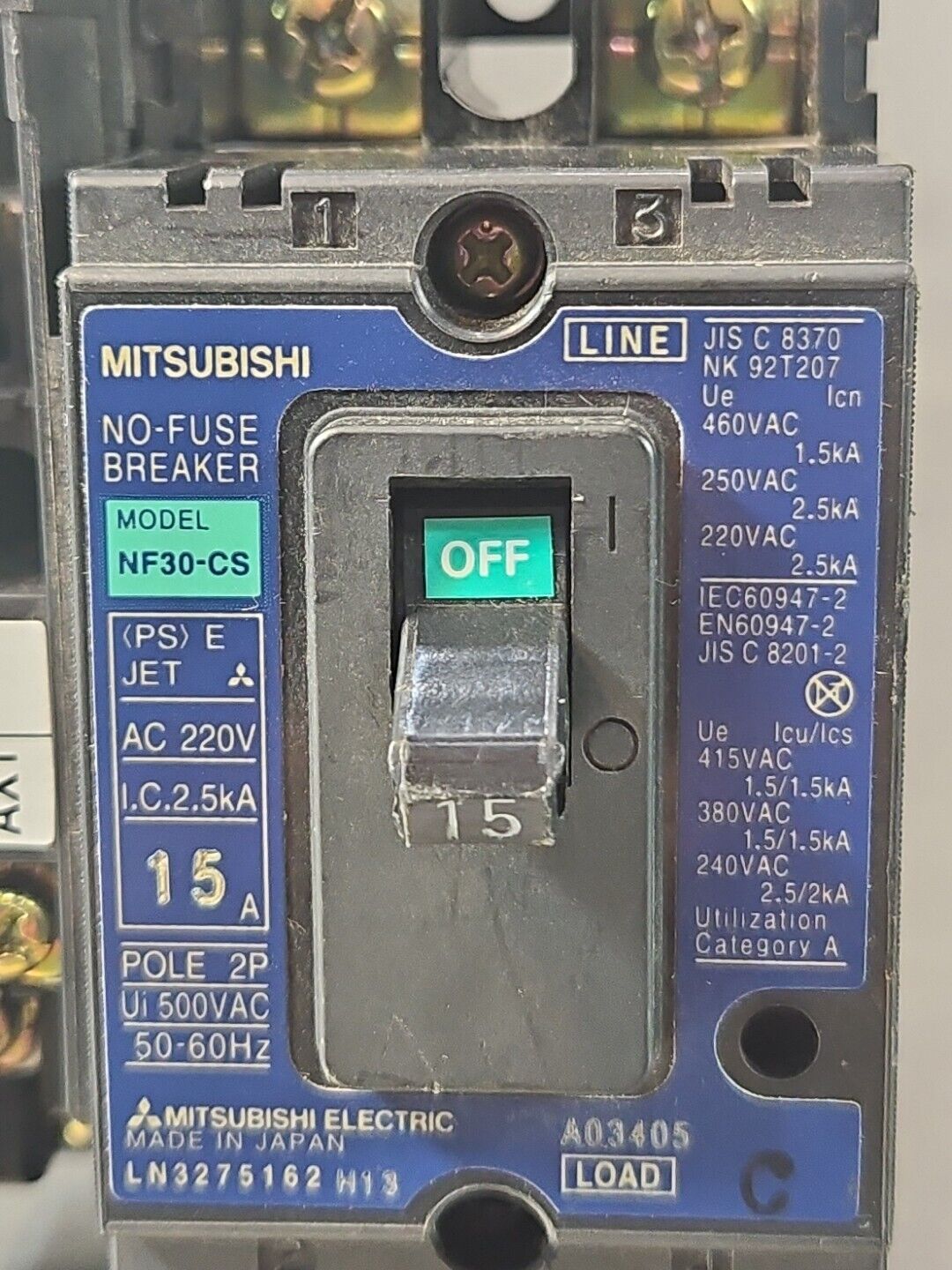 Mitsubishi NF30-CS No Fuse Circuit Breaker 2 Pole 15 AMP                  loc4D3