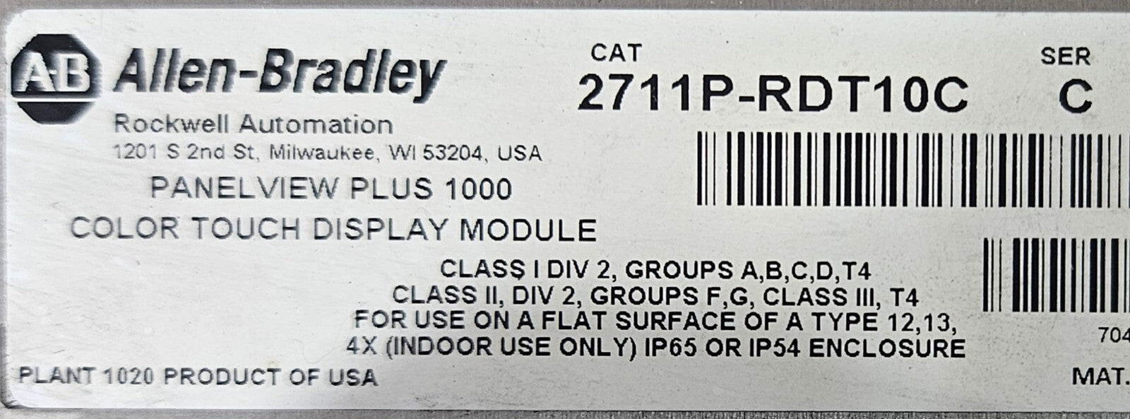Allen Bradley 2711P-RDT10C /C PanelView Plus 1000 Touch Panel           (BIN744)