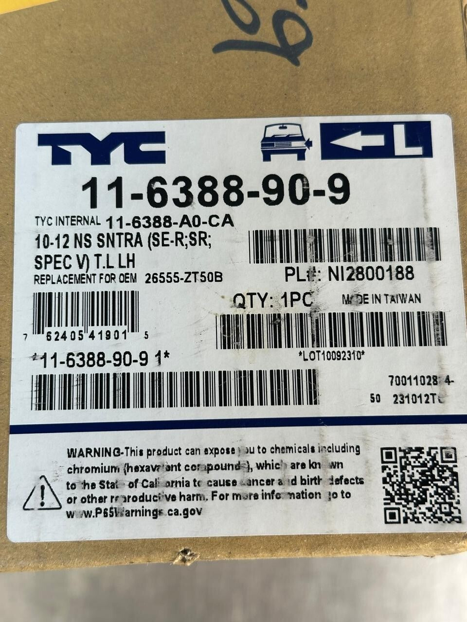 Tyc 11-6388-90-9   10-12 Nissan Sentra TYC Internal 11.6388-A0-CA (12.5.8)
