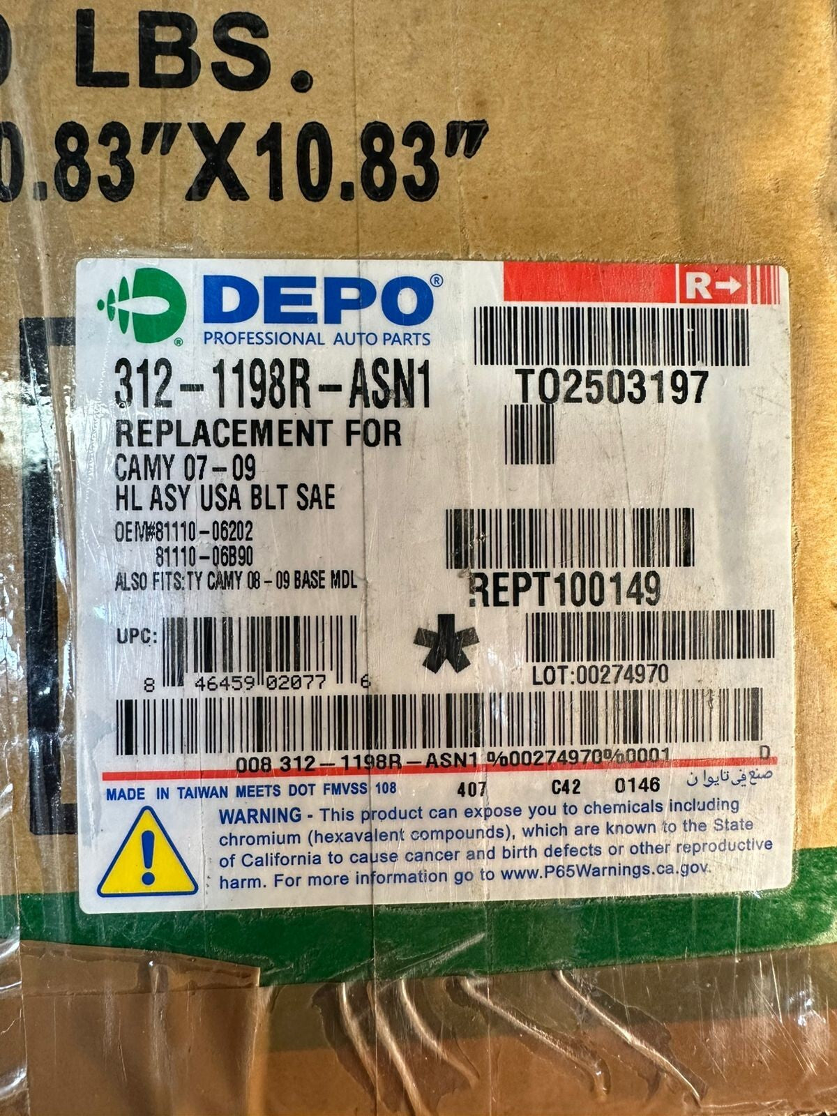 Depo 312-1198R-ASN1 Replace for Camy 07-09  NEW                  (5.1.2)