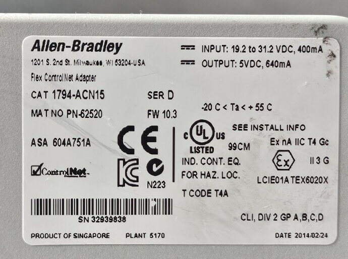 Allen-Bradley 1794-ACN15 Ser D ControlNet Adapter                       (BIN743)