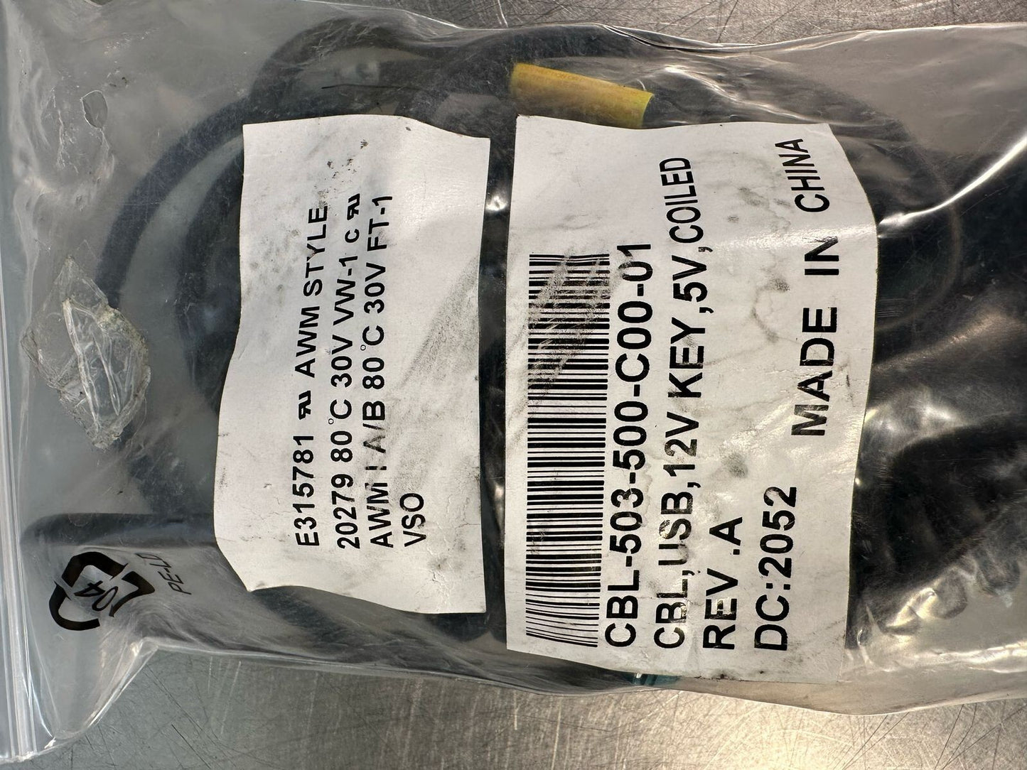 Honeywell CBL-503-500-C00 12V USB 5V CBL-503-500-C00-01 NEW (5.3.5)