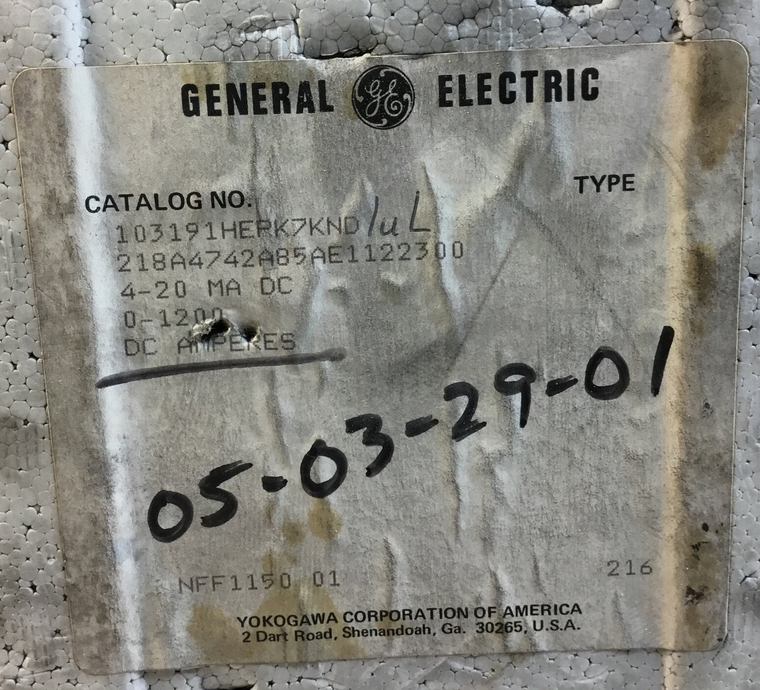 47768116