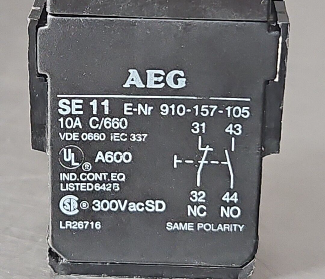 47717814