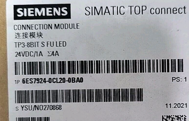 47241171