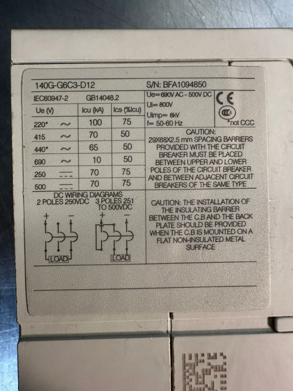 Allen Bradley 140G-G6C3-D12-AJ SERIES A MOLDED CASE CIRCUIT BREAKER (2.1.3)