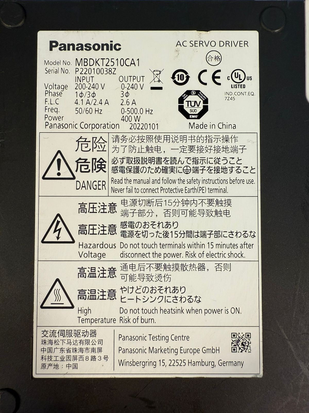 Panasonic MBDKT2510CA1 Servo Drive                           (2.4.3)