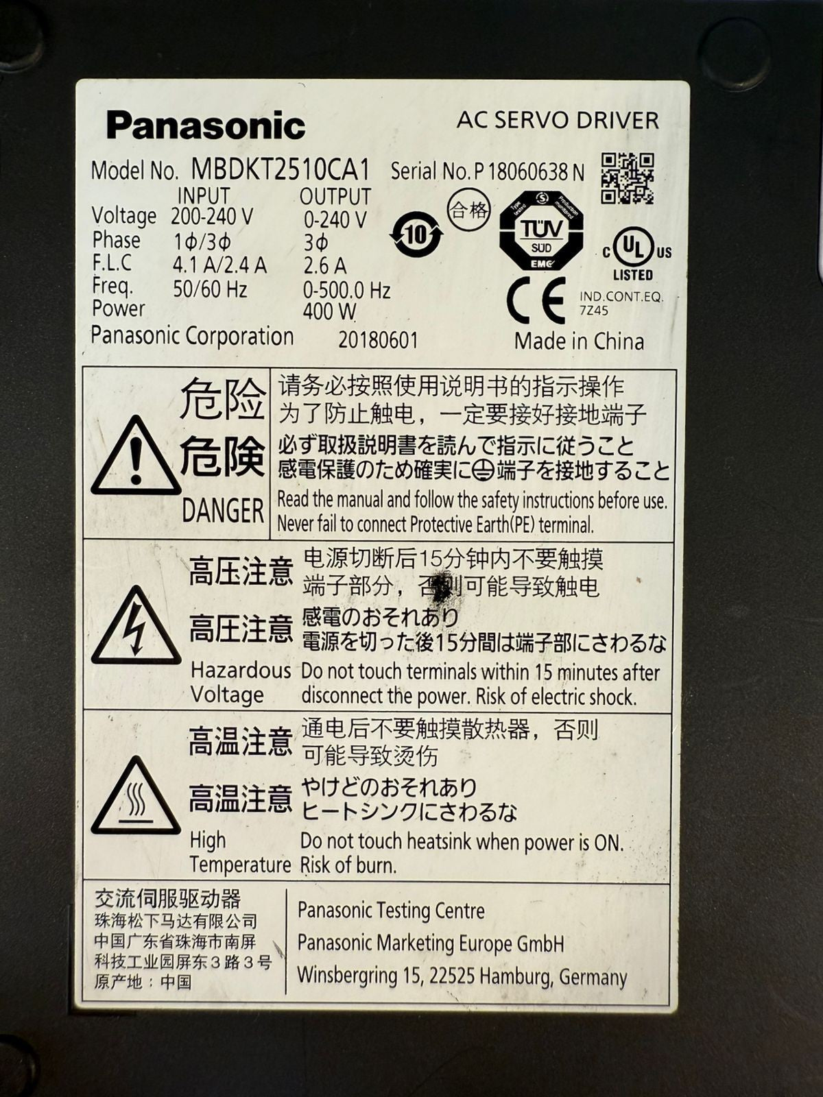  Panasonic MBDKT2510CA1 Servo Drive                                 (3.4.4)