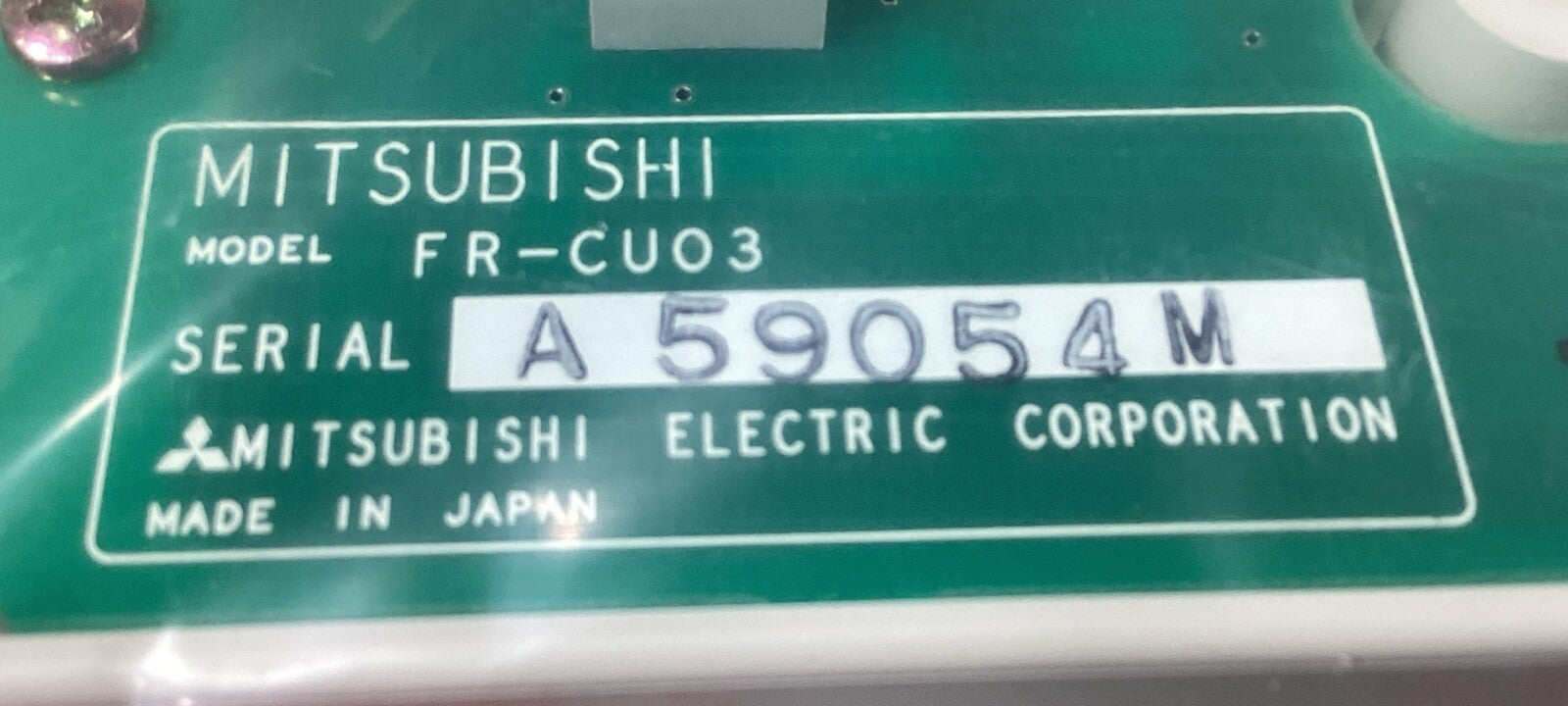 47535612
