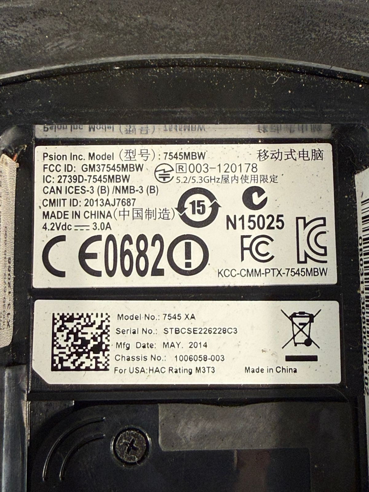 Motorola 7545MBW Fcc ID: GM37545MBW  Omnii XT15                   (4.4.3)