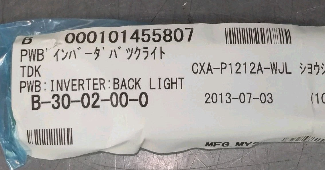 47775884