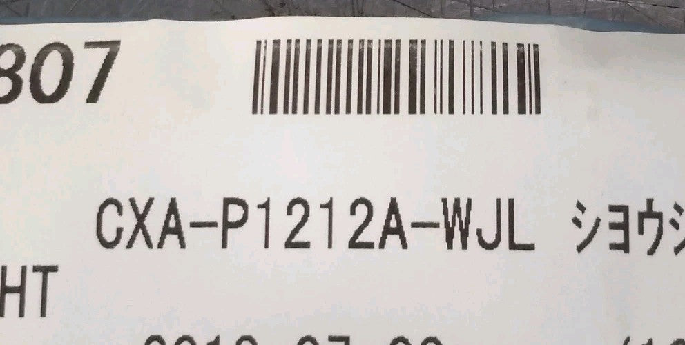 47775884