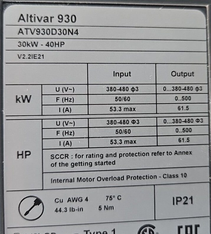 47717853