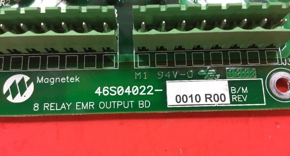 47736251
