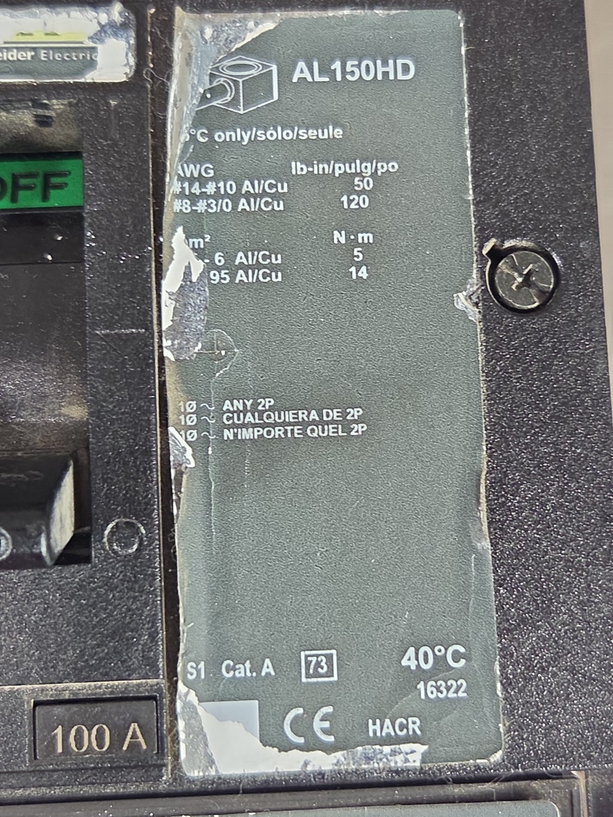 47779104