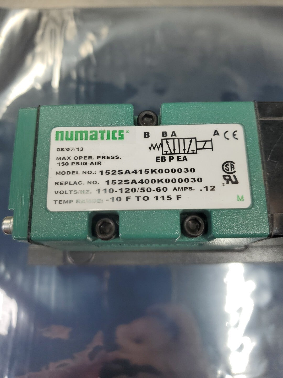 47233980