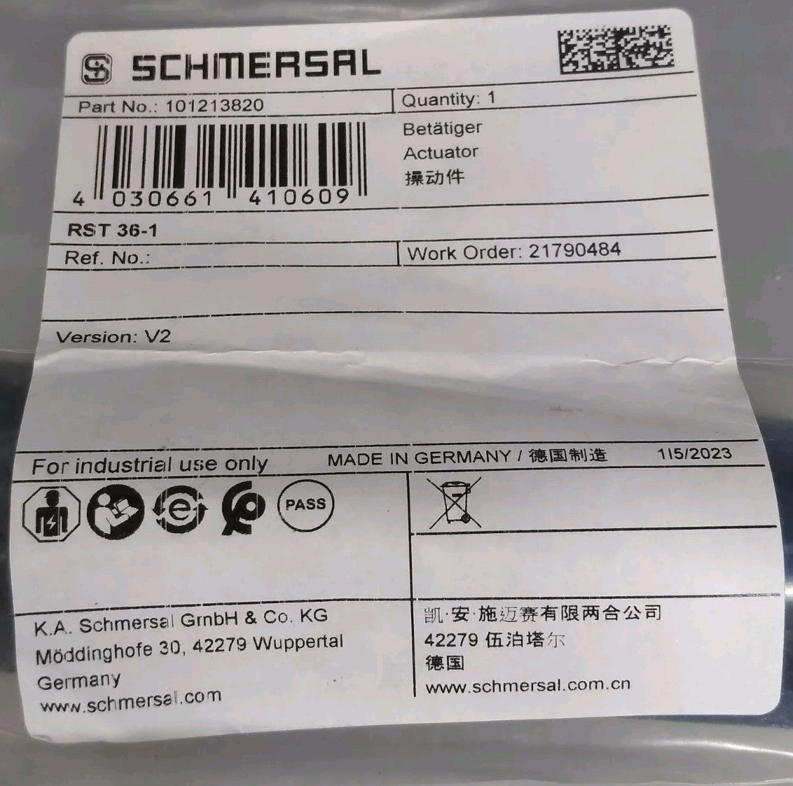 47737860